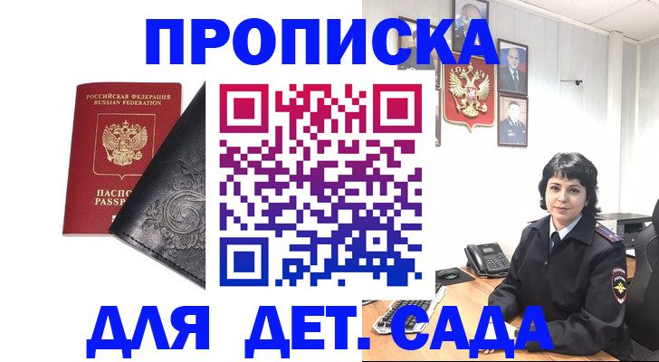 форма 3 в Югорске